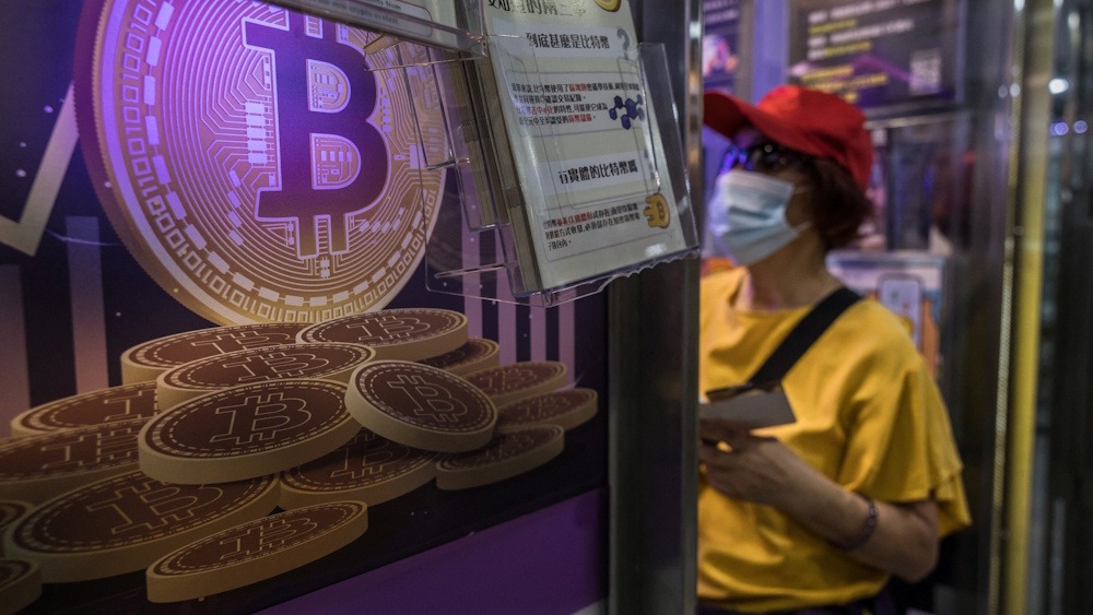 Cryptocurrency Updates